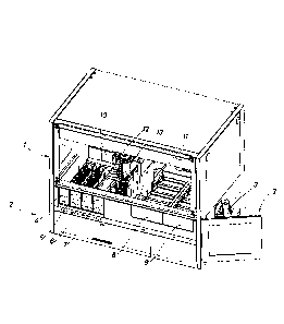 Une figure unique qui représente un dessin illustrant l'invention.